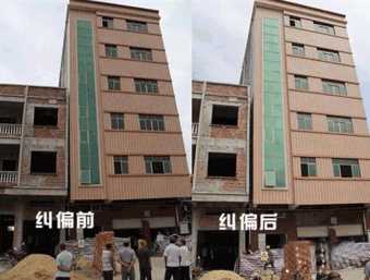 濮阳清丰县倾斜纠正