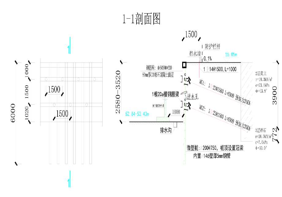 濮阳清丰县工程设计