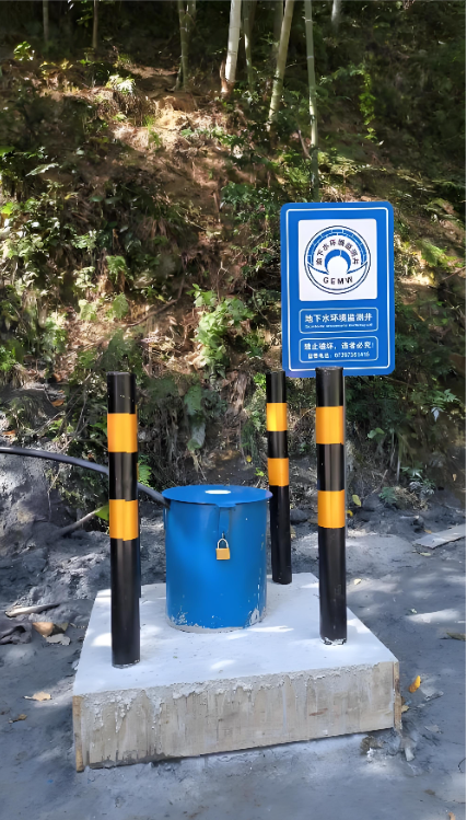 濮阳清丰县监测井